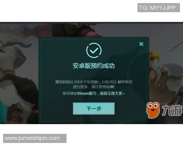 刘磊独家分享DOTA2游戏心得与技巧助你提升实力的全面指南