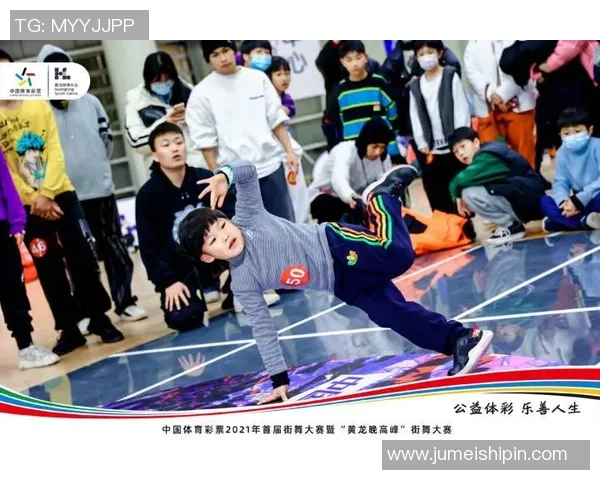 全国街舞大赛点评：广州飞盘队战术表现的精彩与不足分析