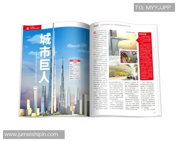 广州城市马拉松评析：极限运动队的意识与表现探讨