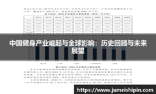 JN江南