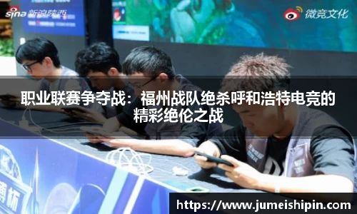 JN江南