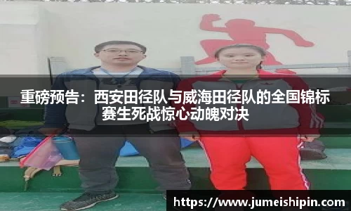 江南体育官网