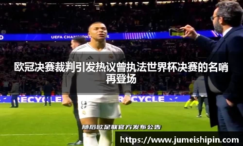 江南体育官方平台
