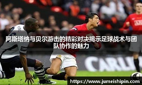菲律宾亚星游戏