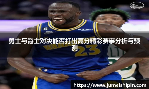 亚星游戏