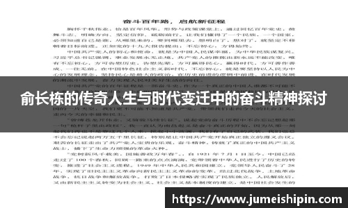 菲律宾亚星游戏