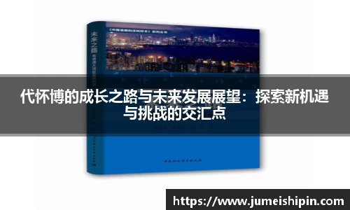 亚星游戏官网