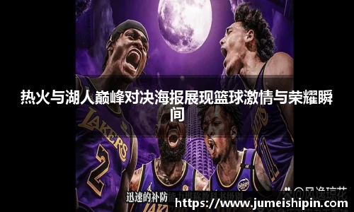 亚星游戏