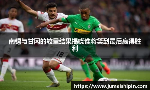 亚星游戏官网