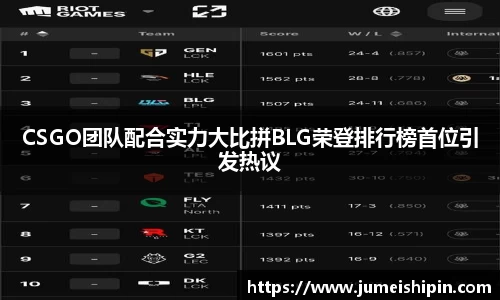 亚星游戏