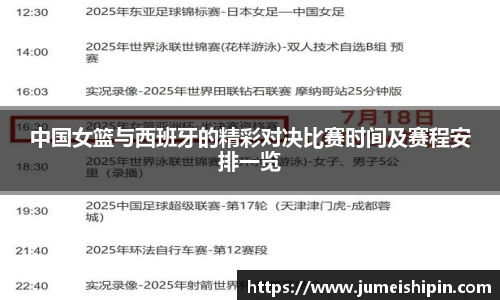 菲律宾亚星国际