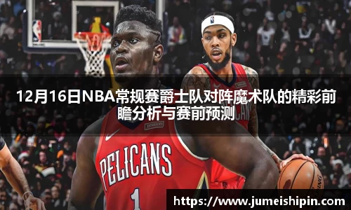 菲律宾亚星国际