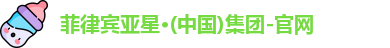亚星游戏